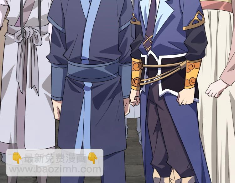 第11话 考核！(1/3)-第11话