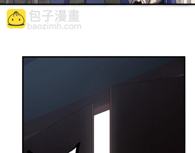 第11话 考核！(1/3)-第11话