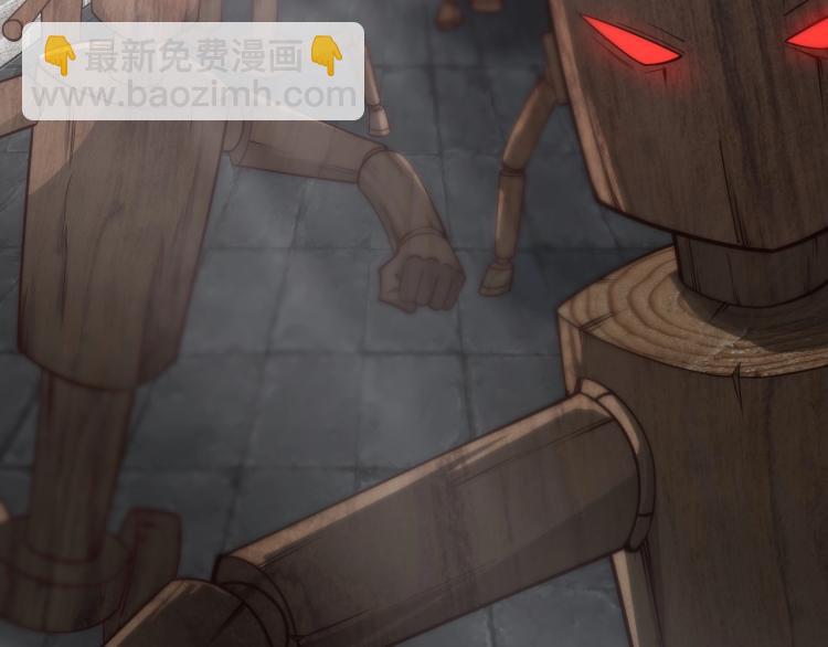 第11话 考核！(1/3)-第11话