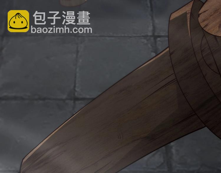 第11话 考核！(1/3)-第11话