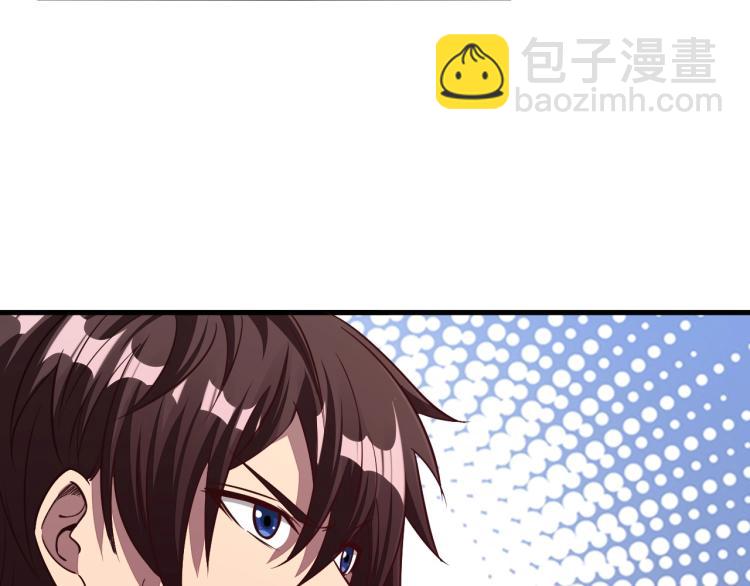 第11话 考核！(1/3)-第11话