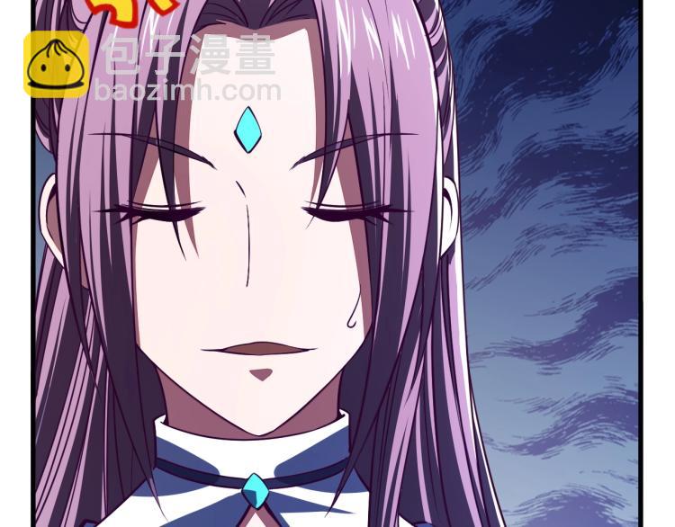 第11话 考核！(1/3)-第11话