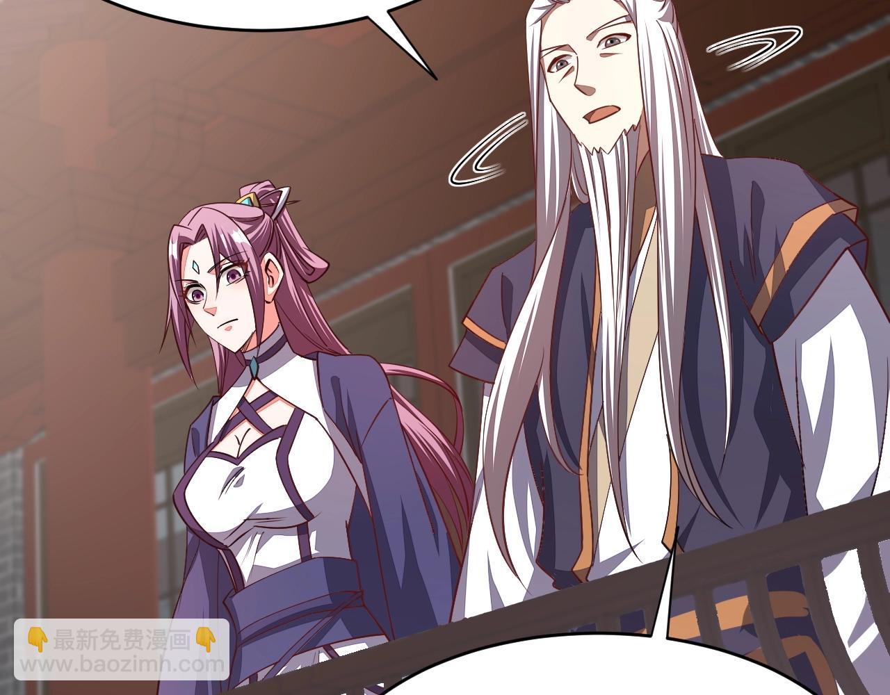 第13话 魔性(1/3)-第13话