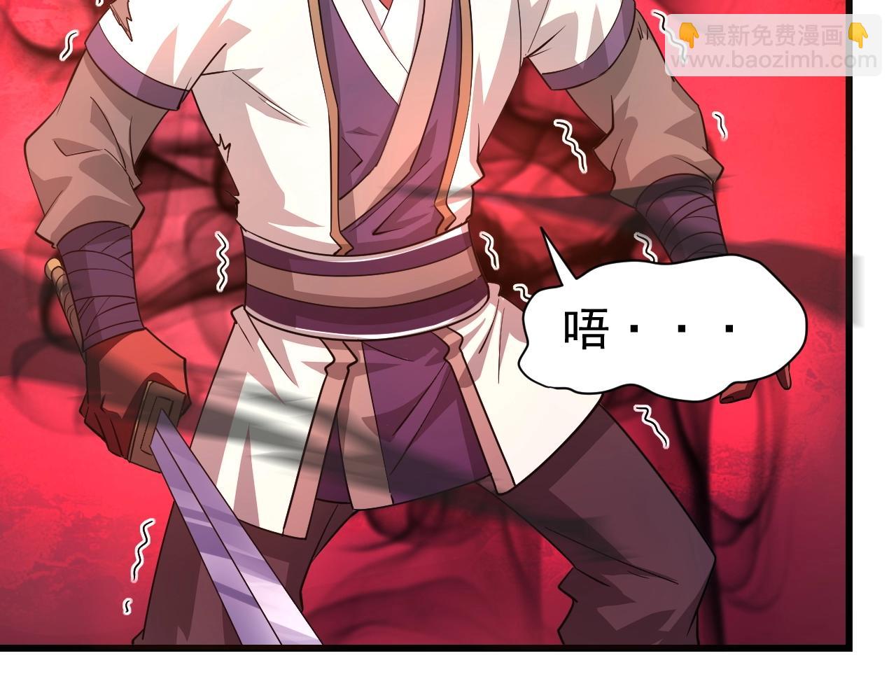 第13话 魔性(1/3)-第13话