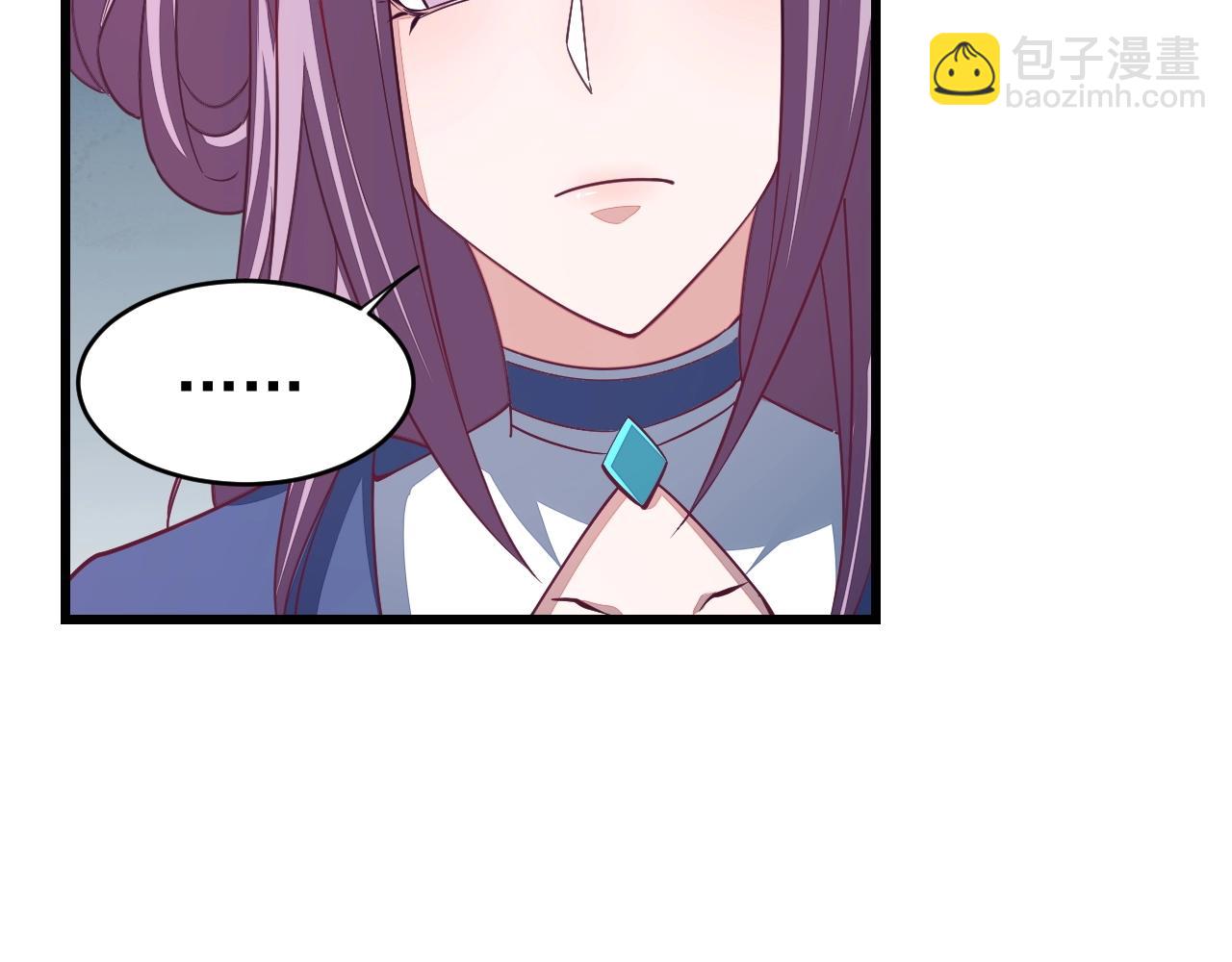 第13话 魔性(1/3)-第13话