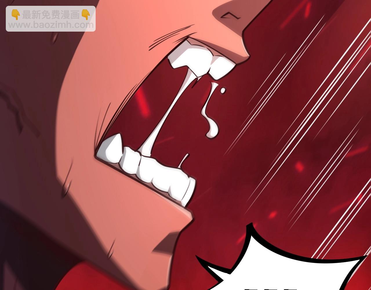 第13话 魔性(1/3)-第13话