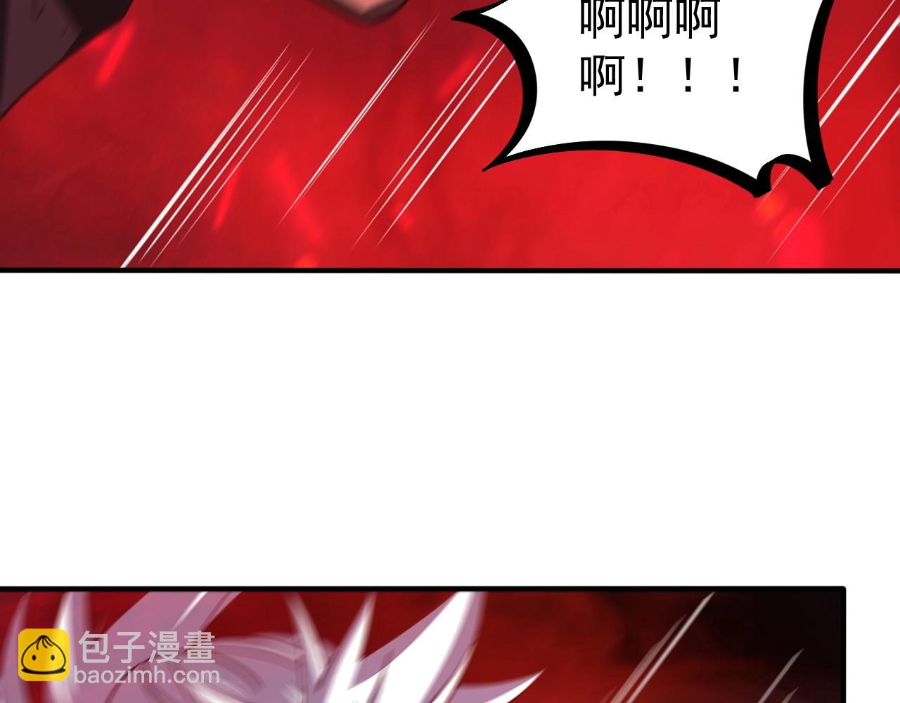 第13话 魔性(1/3)-第13话