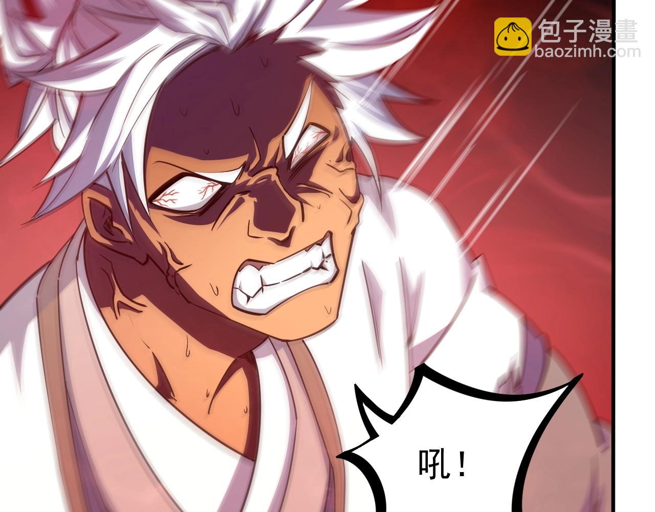 第13话 魔性(1/3)-第13话