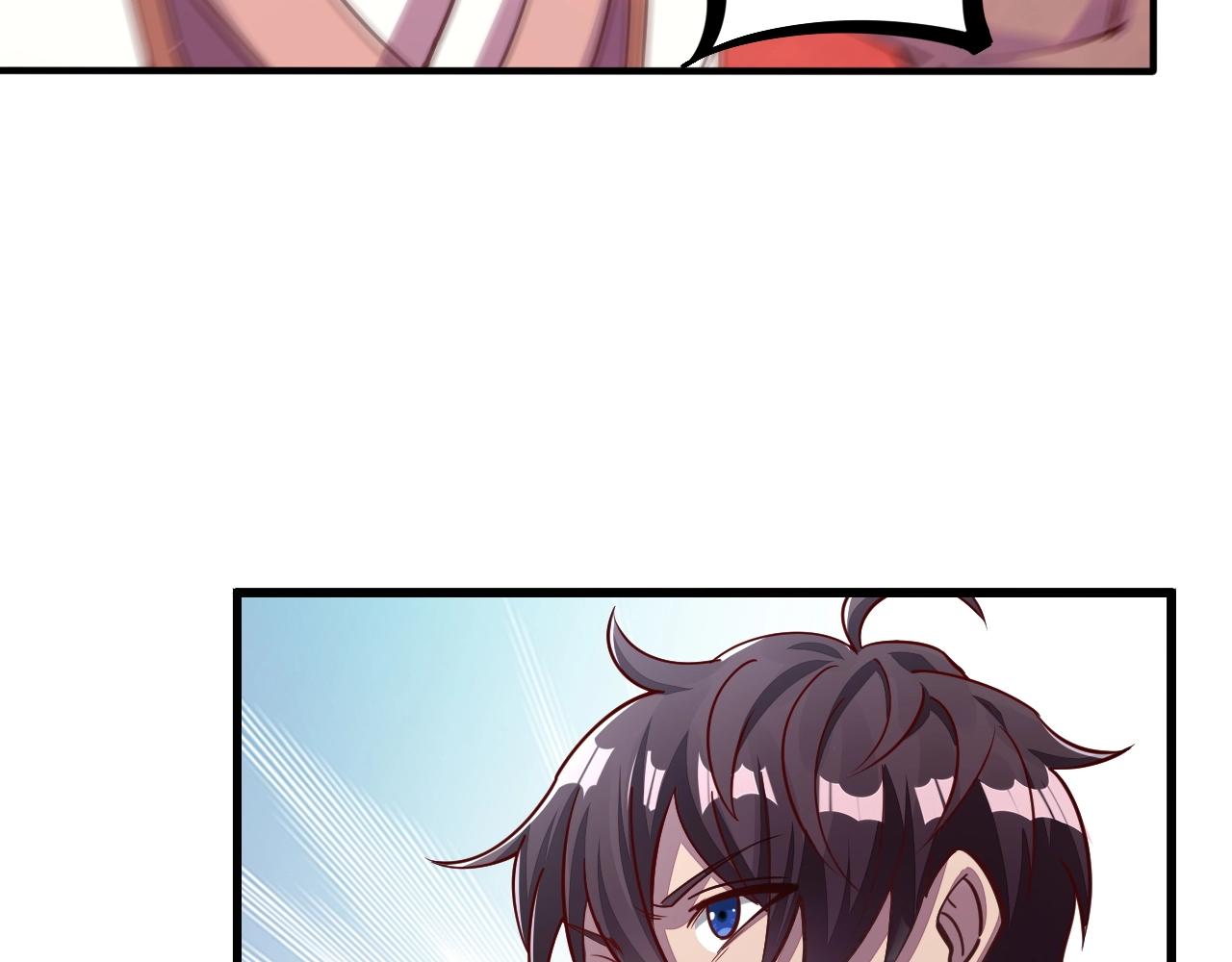 第13话 魔性(1/3)-第13话