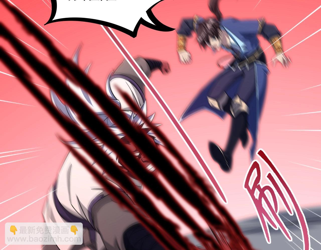 第13话 魔性(1/3)-第13话