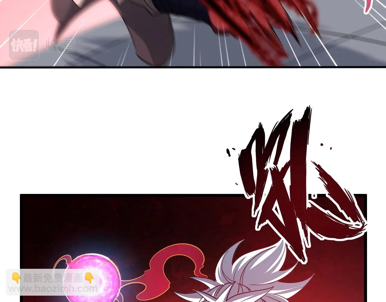 第13话 魔性(1/3)-第13话