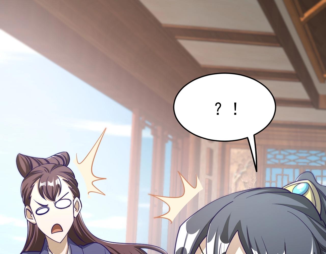 第15话 战花树荣！(1/3)-第15话