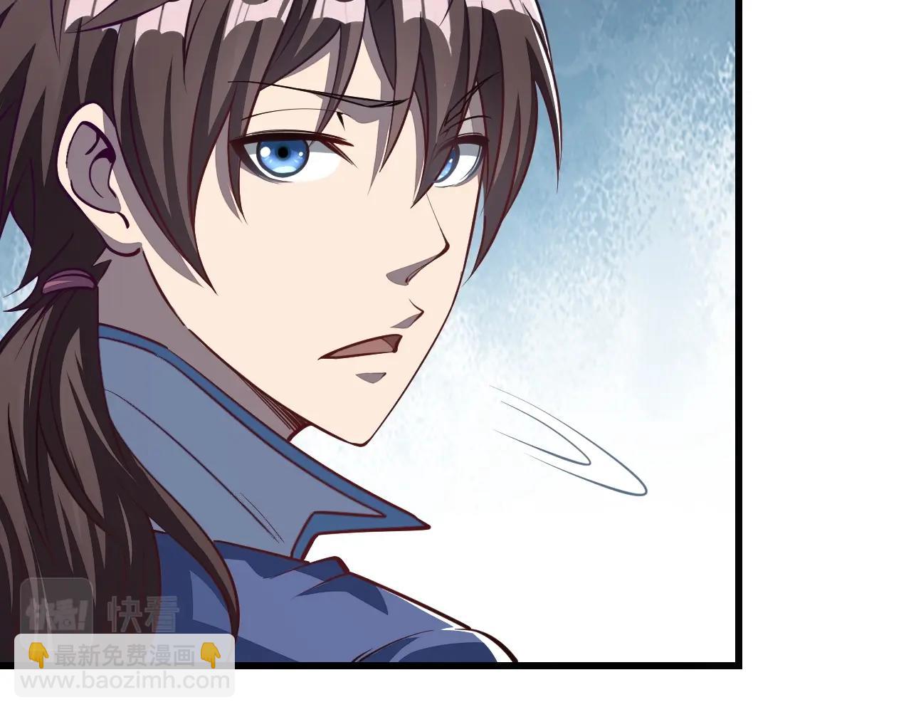 第15话 战花树荣！(1/3)-第15话