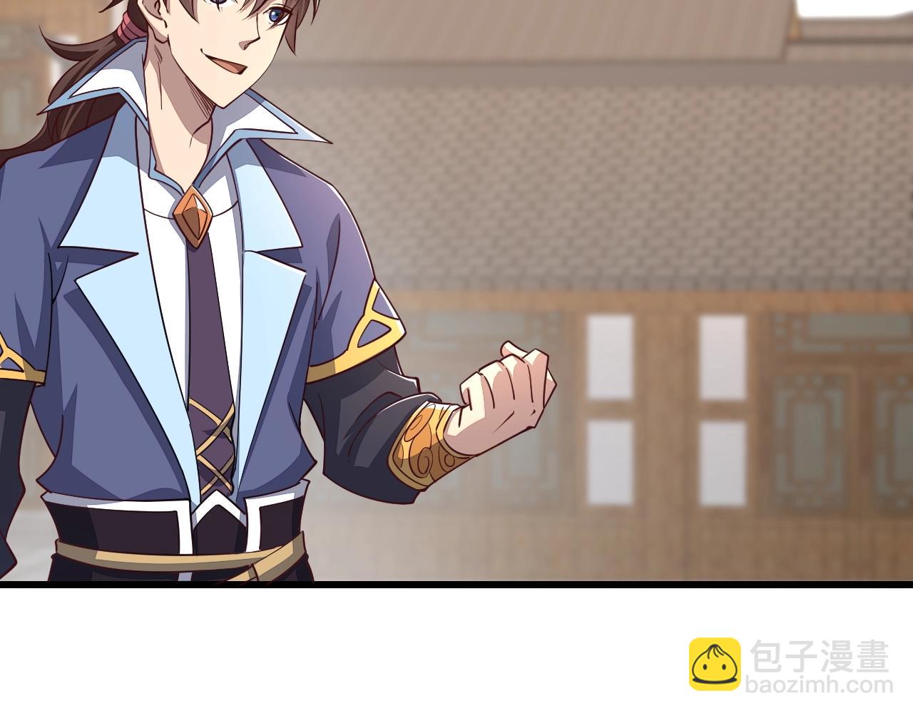 第15话 战花树荣！(1/3)-第15话