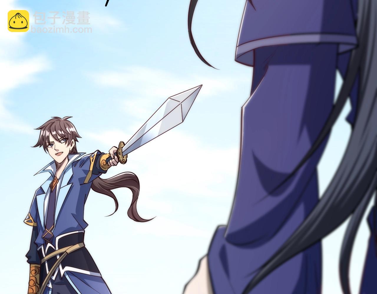 第15话 战花树荣！(1/3)-第15话