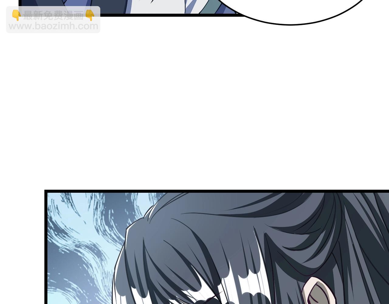 第15话 战花树荣！(1/3)-第15话