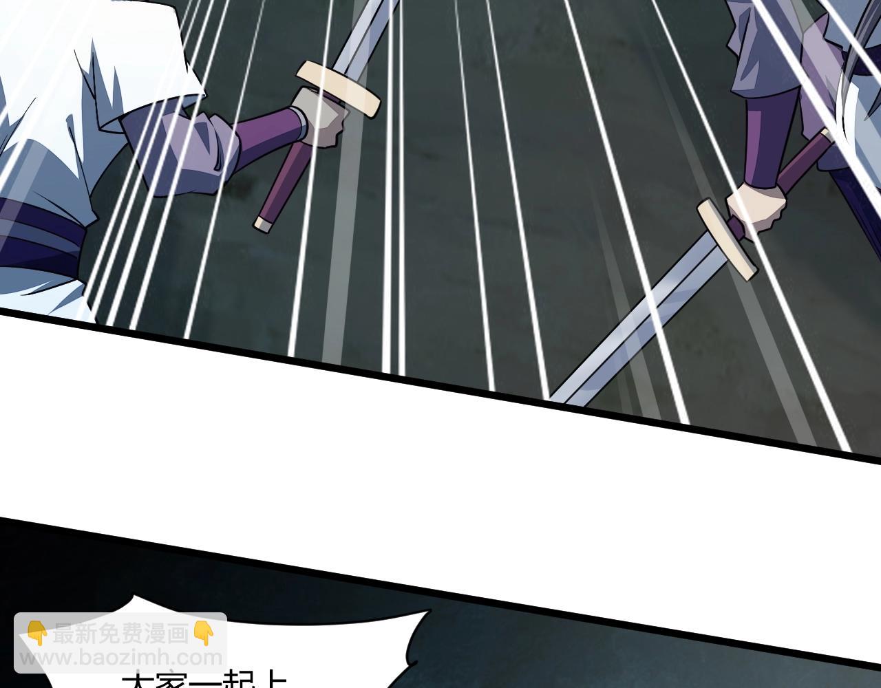 第19话 卓长峰(1/3)-第19话