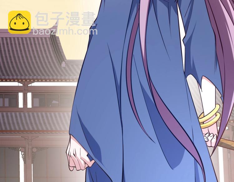 我能提取属性 - 第3话 这可是你说的！(3/3) - 3