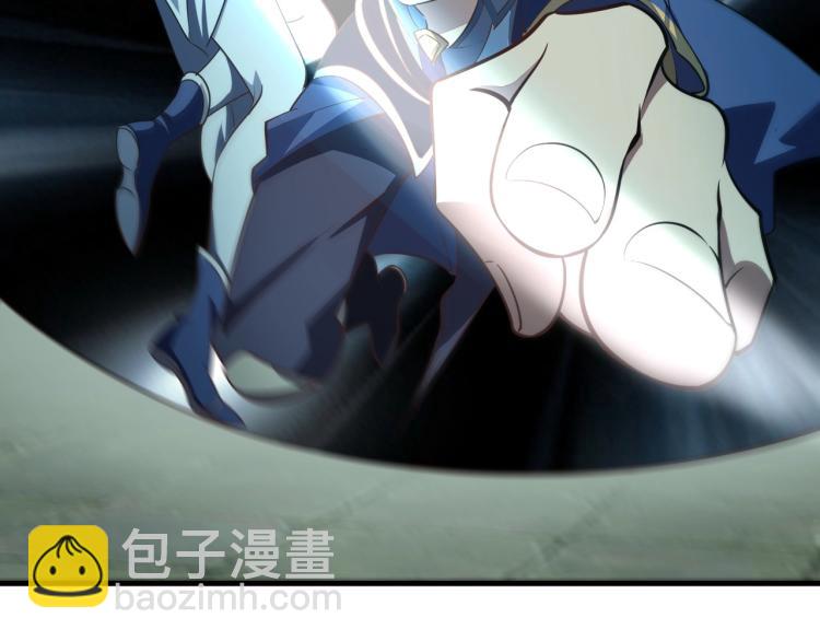 我能提取属性 - 第3话 这可是你说的！(1/3) - 7