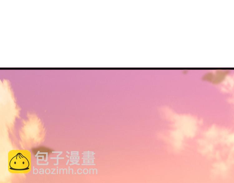 我能提取属性 - 第3话 这可是你说的！(1/3) - 5