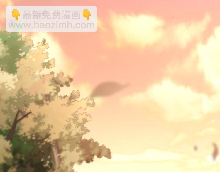 我能提取属性 - 第3话 这可是你说的！(1/3) - 6