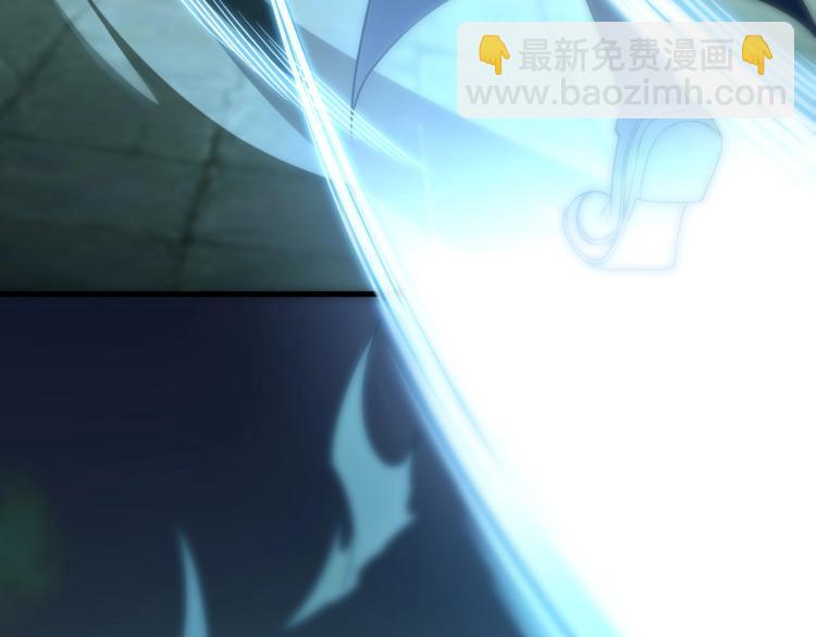 我能提取属性 - 第3话 这可是你说的！(2/3) - 2