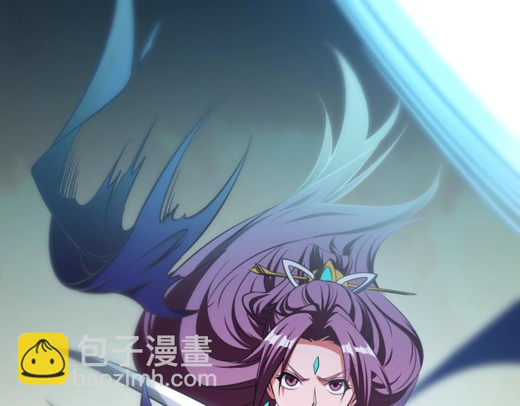 我能提取属性 - 第3话 这可是你说的！(2/3) - 3