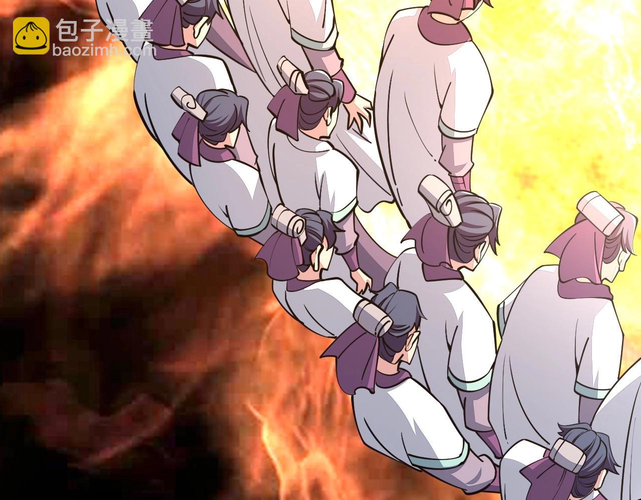 第21话 前往皇城(1/3)-第21话