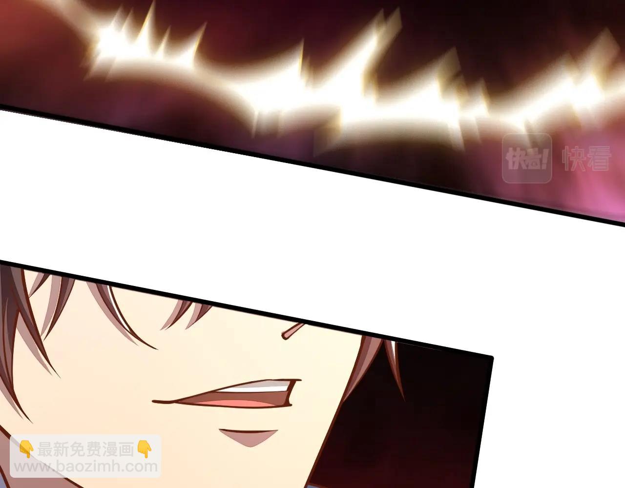 第21话 前往皇城(1/3)-第21话