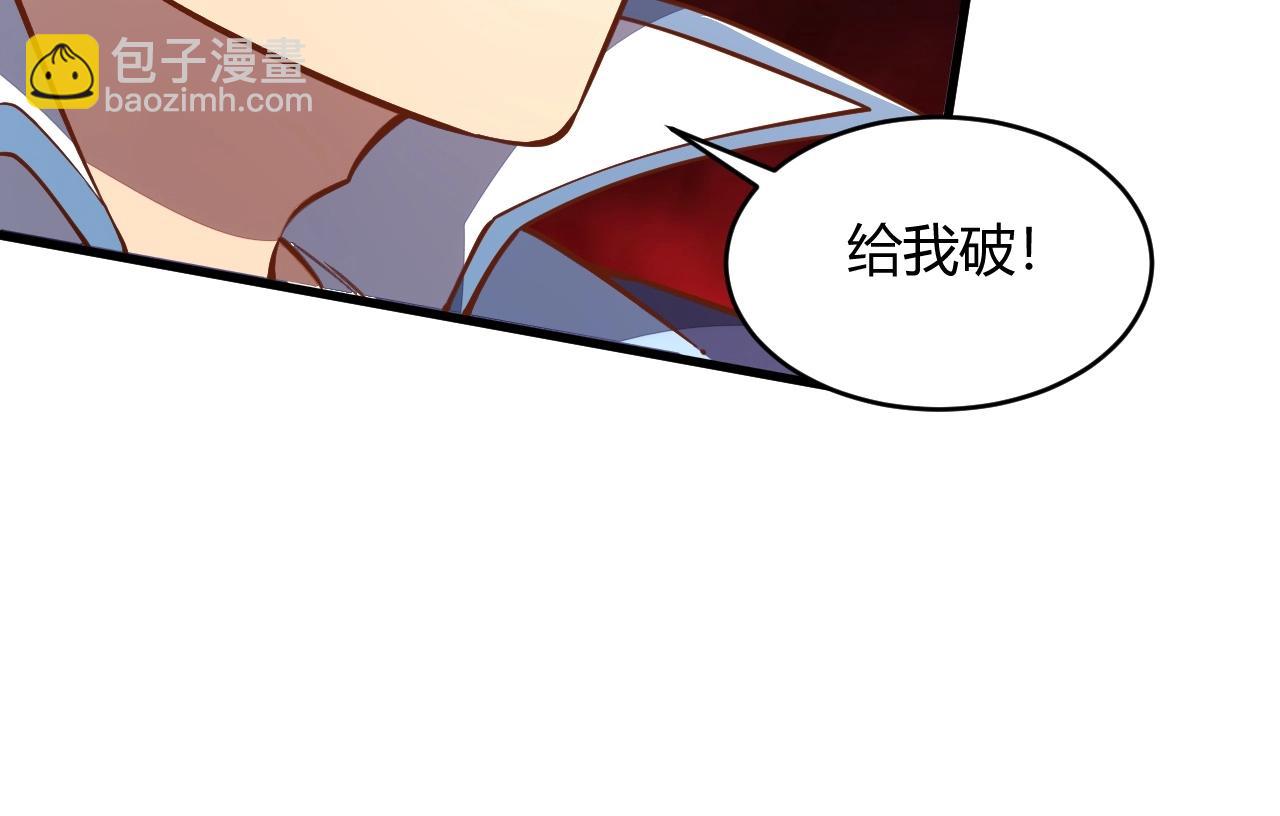 第21话 前往皇城(1/3)-第21话