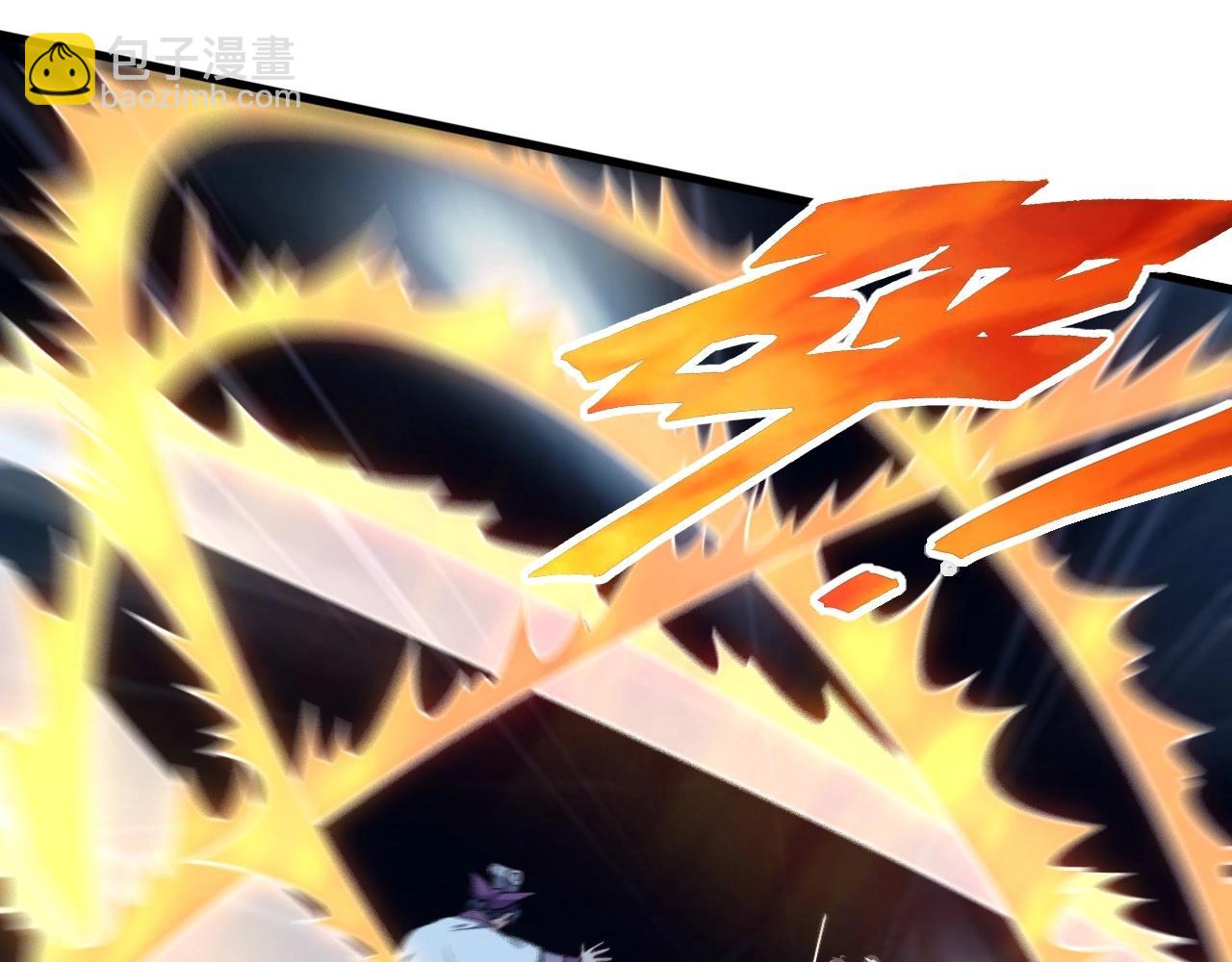 第21话 前往皇城(1/3)-第21话