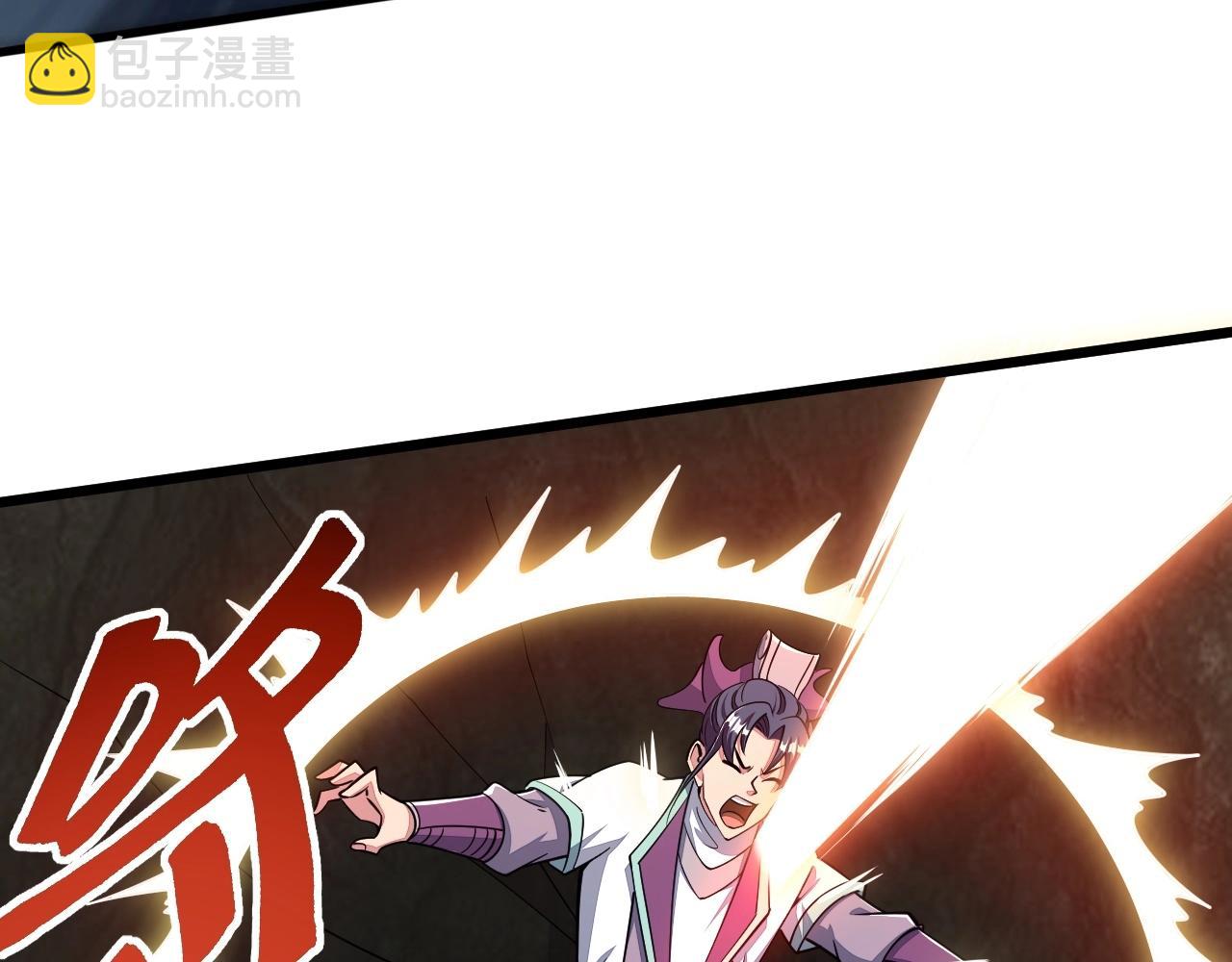 第21话 前往皇城(1/3)-第21话