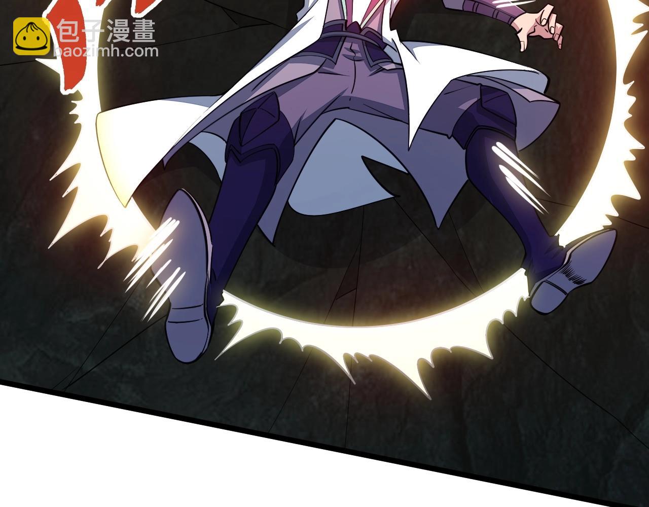 第21话 前往皇城(1/3)-第21话