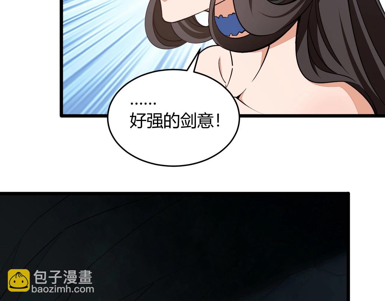 第21话 前往皇城(1/3)-第21话