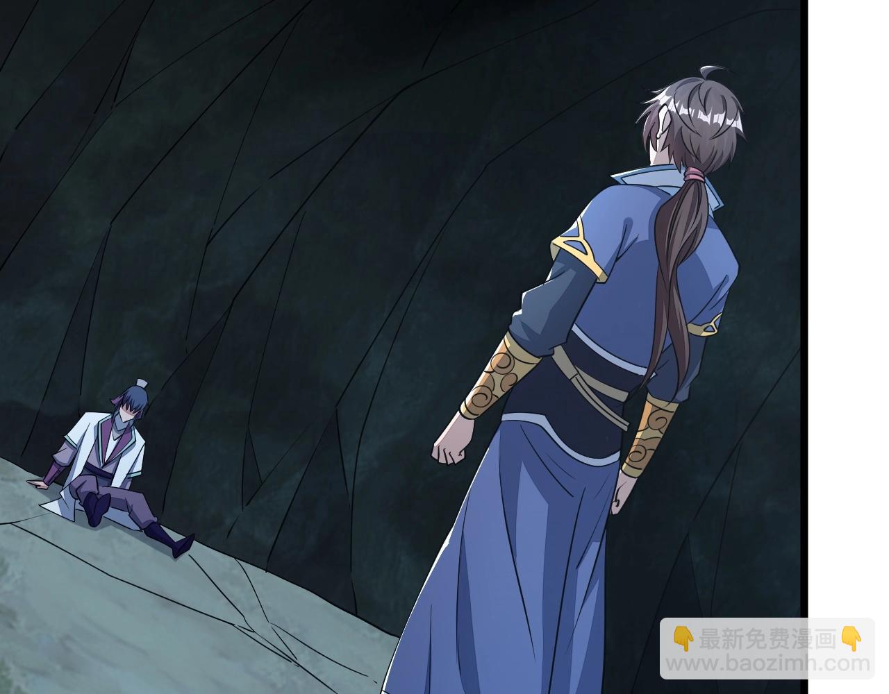 第21话 前往皇城(1/3)-第21话