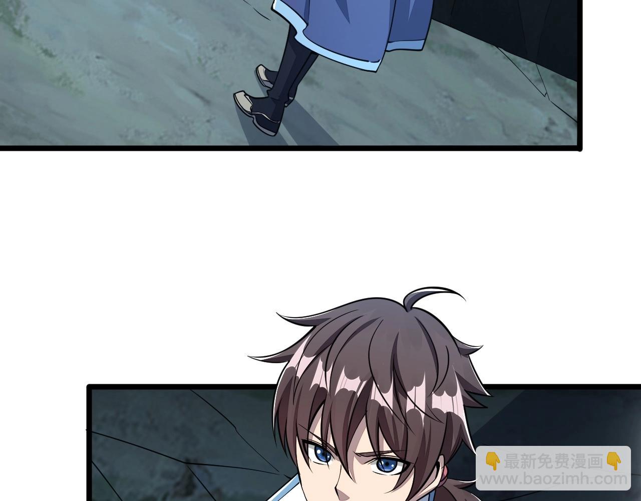 第21话 前往皇城(1/3)-第21话