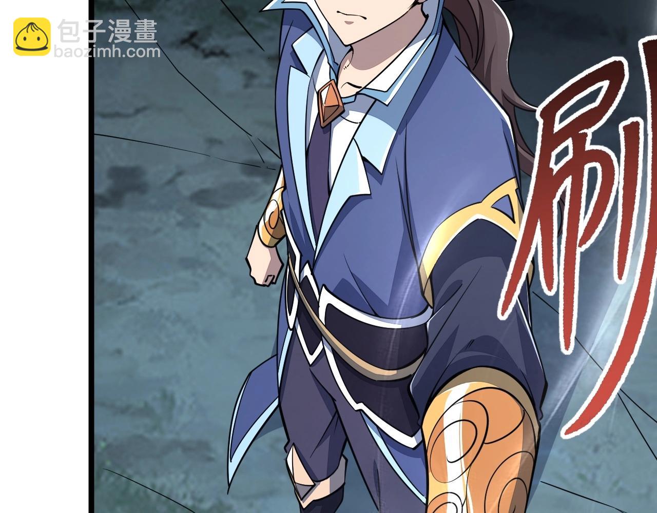 第21话 前往皇城(1/3)-第21话