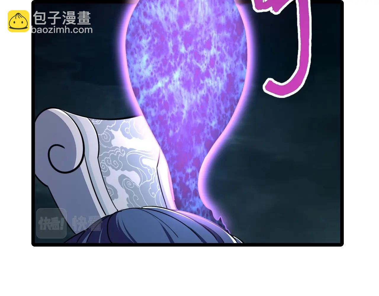 第21话 前往皇城(1/3)-第21话