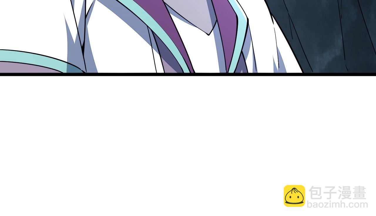 第21话 前往皇城(1/3)-第21话