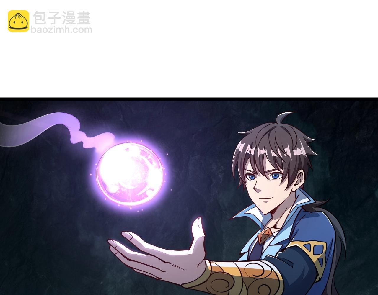 第21话 前往皇城(1/3)-第21话