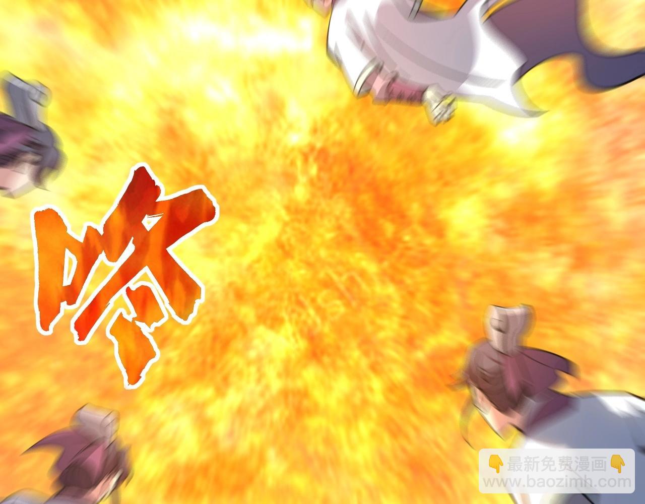 第21话 前往皇城(1/3)-第21话