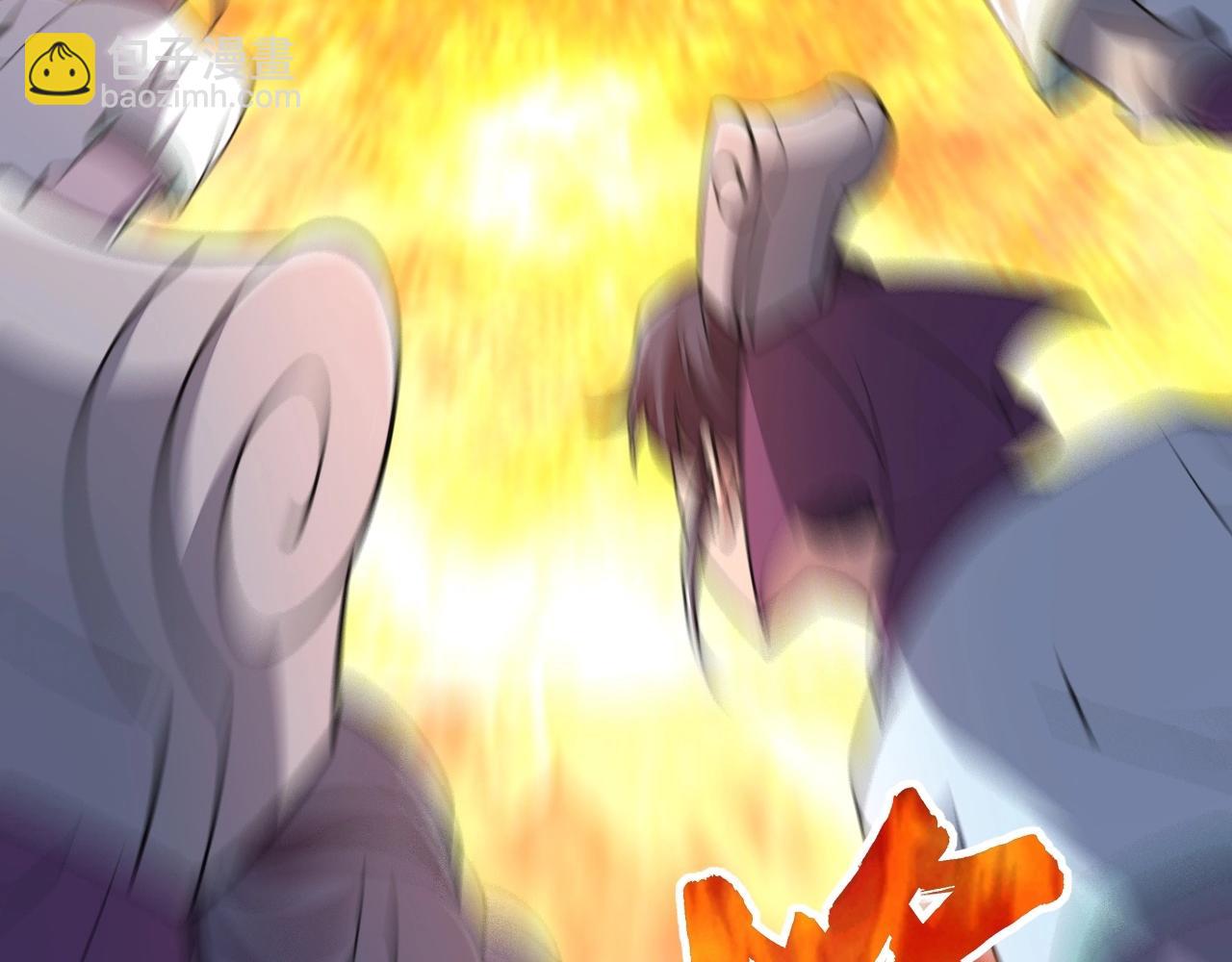 第21话 前往皇城(1/3)-第21话