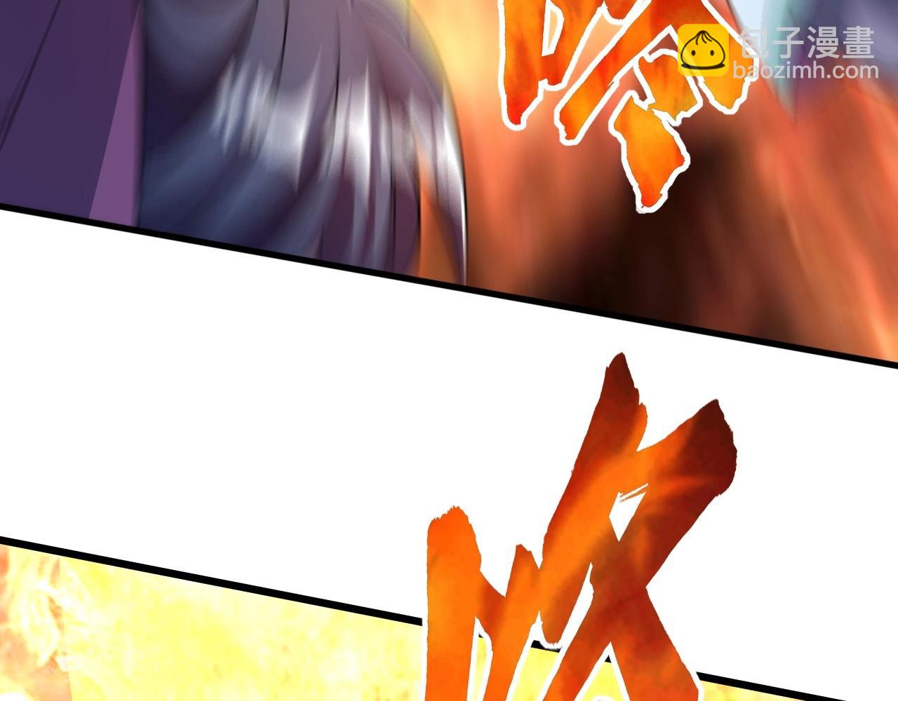 第21话 前往皇城(1/3)-第21话