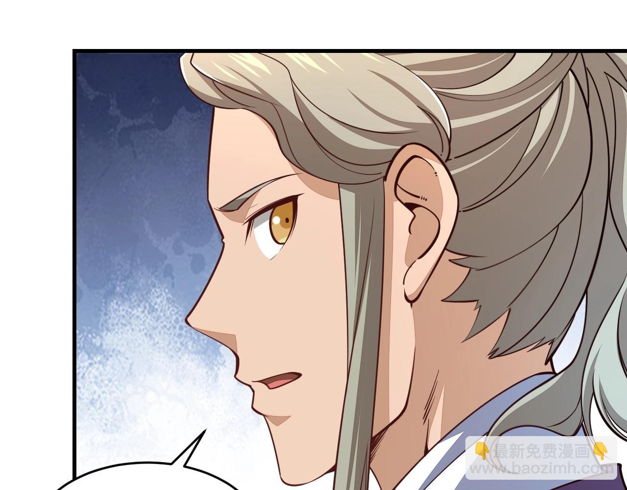 第23话 找上门(1/3)-第23话