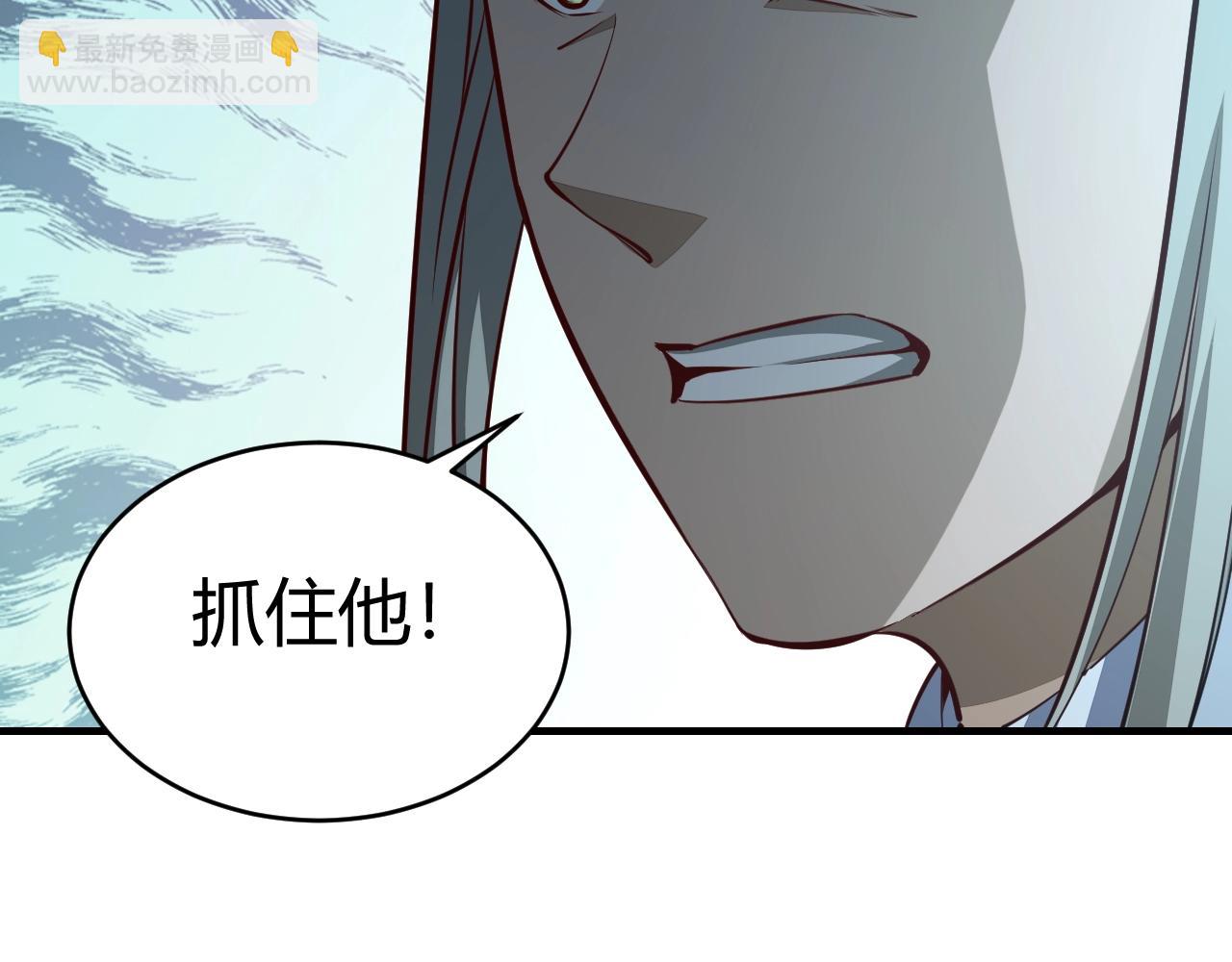 第23话 找上门(1/3)-第23话