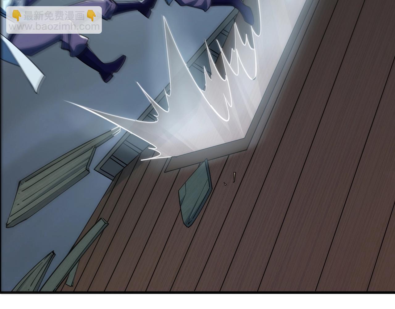 第23话 找上门(1/3)-第23话