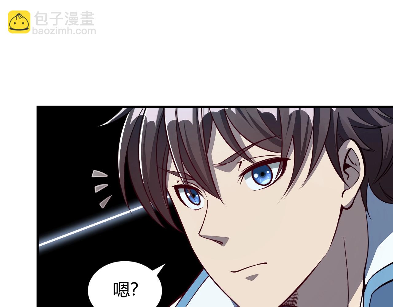 第23话 找上门(1/3)-第23话