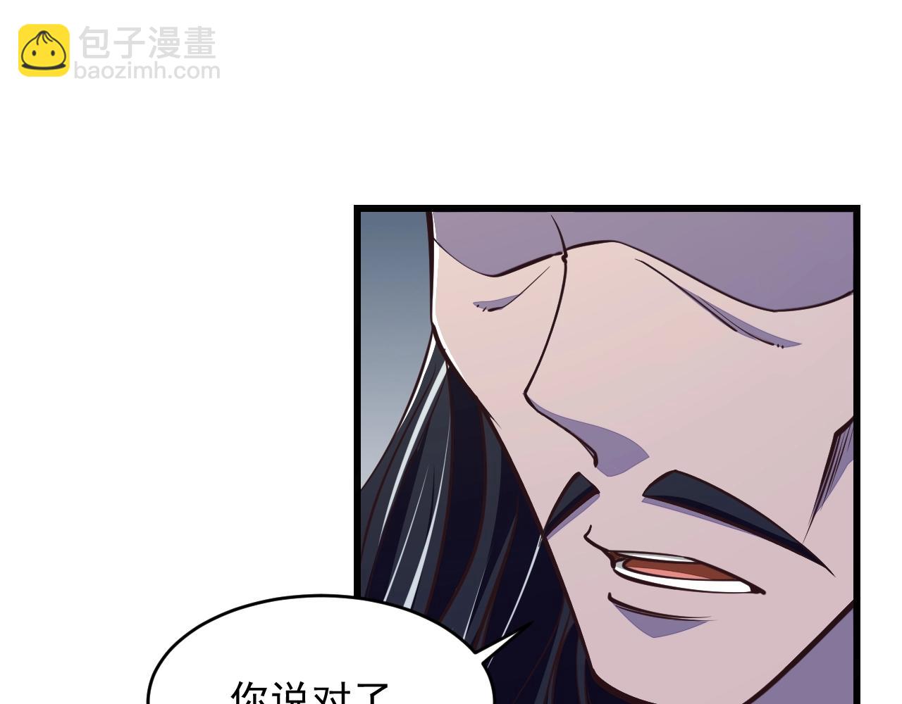 第25话 惨烈！(1/3)-第25话