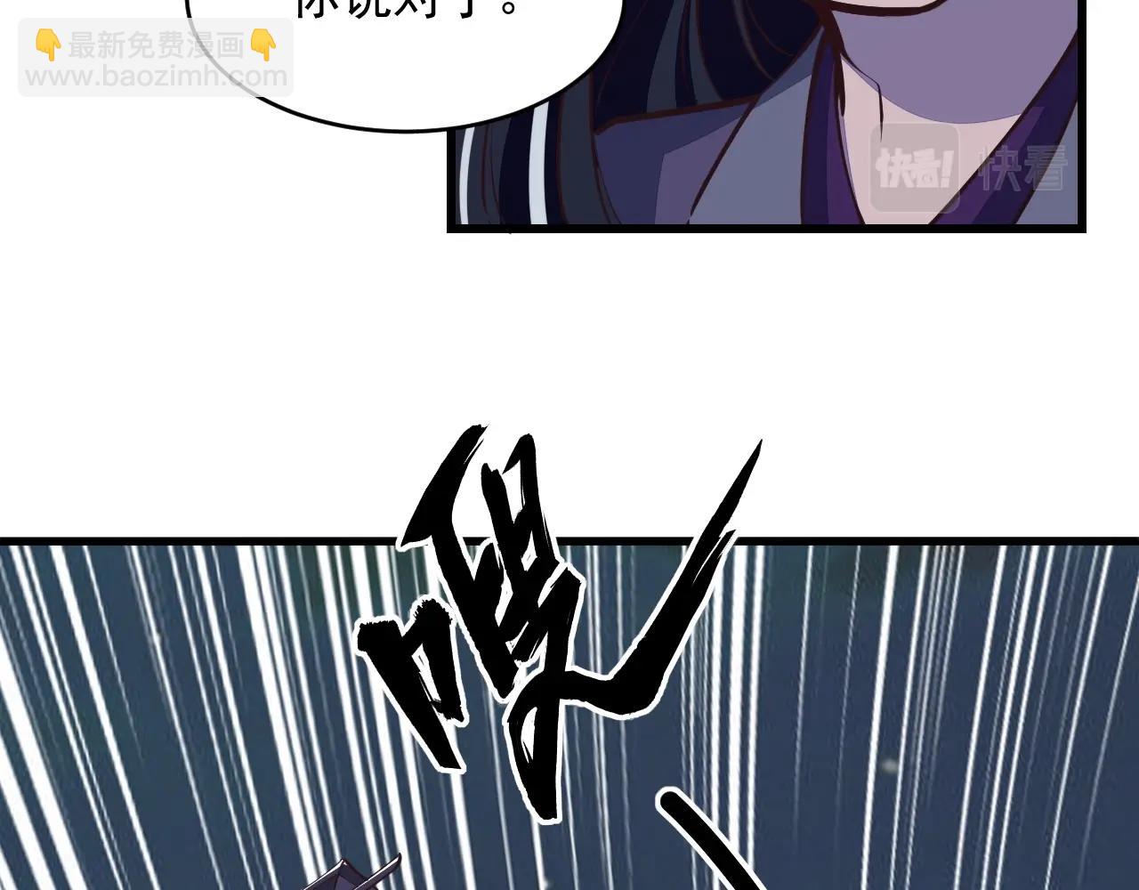 第25话 惨烈！(1/3)-第25话