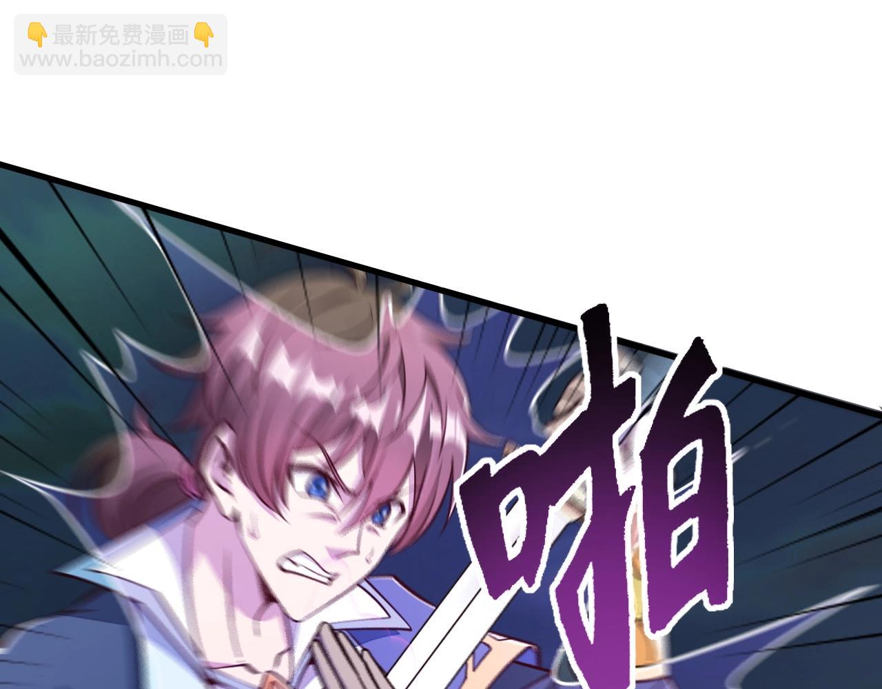 第25话 惨烈！(1/3)-第25话